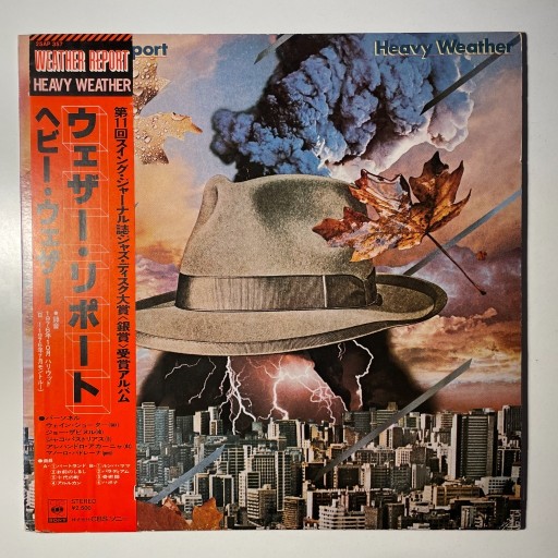 Zdjęcie oferty: LP WEATHER REPORT - Heavy Weather OBI JAP 1977 EX+