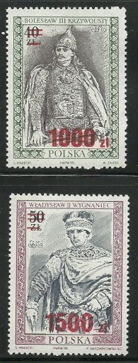Zdjęcie oferty: Polska 1991 fi 3167-68 poczet królów**czyste