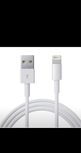 Zdjęcie oferty: Kabel iPhone do ładowania 