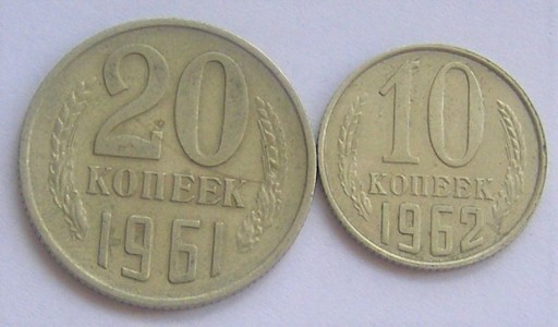 Zdjęcie oferty: zestaw ZSRR 10 kopiejek 1963 i 20 kopiejek 1961