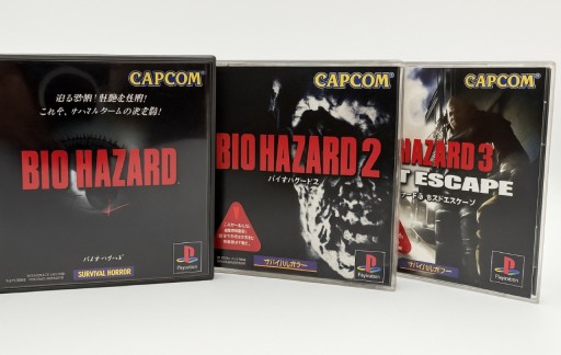Zdjęcie oferty: PlayStation 1 PSX Biohazard / Resident Evil zestaw gier