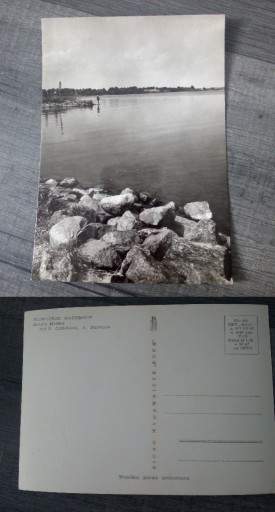 Zdjęcie oferty: stara kartka pocztowa pocztówka retro vintage 28
