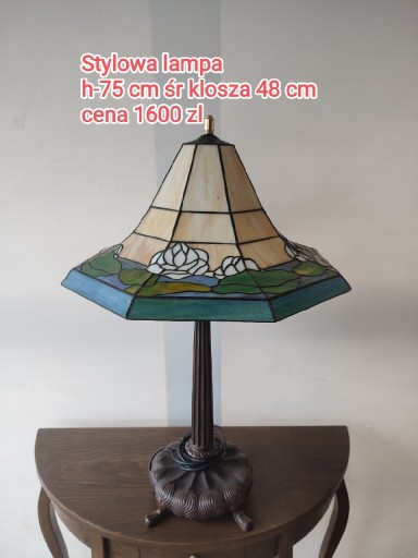 Zdjęcie oferty: Duża lampa stolowa