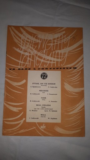 Zdjęcie oferty: Śpiewamy i tańczymy - głos i fortepian - 72 (1957)