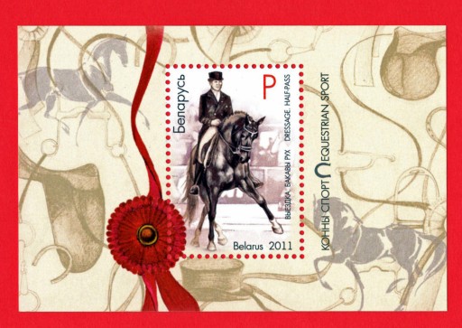 Zdjęcie oferty: Białoruś blok 87** ze znaczkiem Mi 868 z 2011 roku