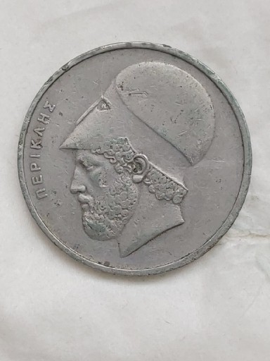 Zdjęcie oferty: 292 Grecja 20 drachm, 1976