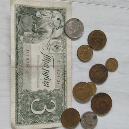 Zdjęcie oferty: Pieniądze papierowe i monety - Ruble i Kopiejki