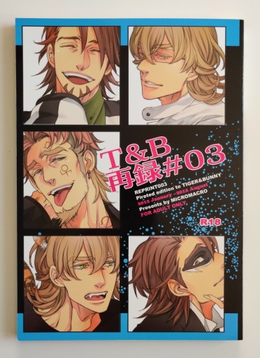 Zdjęcie oferty: Doujinshi Tiger & Bunny YAOI BL Barnaby Kotetsu