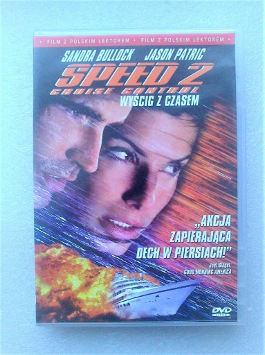 Zdjęcie oferty: Speed 2 (DVD) - Bullock, Daffoe