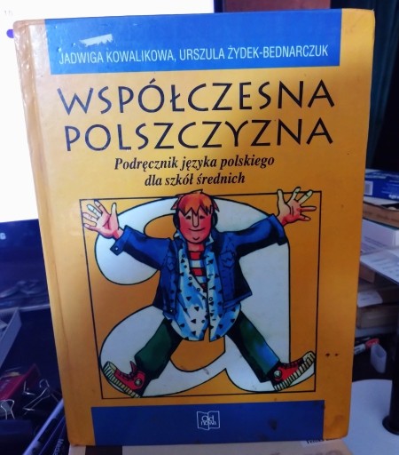 Zdjęcie oferty: Współczesna polszczyzna.