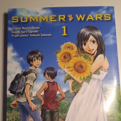 Zdjęcie oferty: Manga Summer Wars - Tom 1