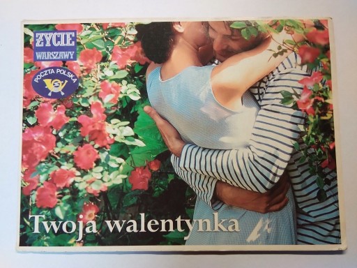 Zdjęcie oferty: Walentynka konkurs ŻYCIE WARSZAWY 2003 r.