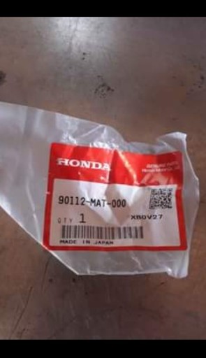 Zdjęcie oferty: Honda CBR XX 1100 Śruba owiewki 