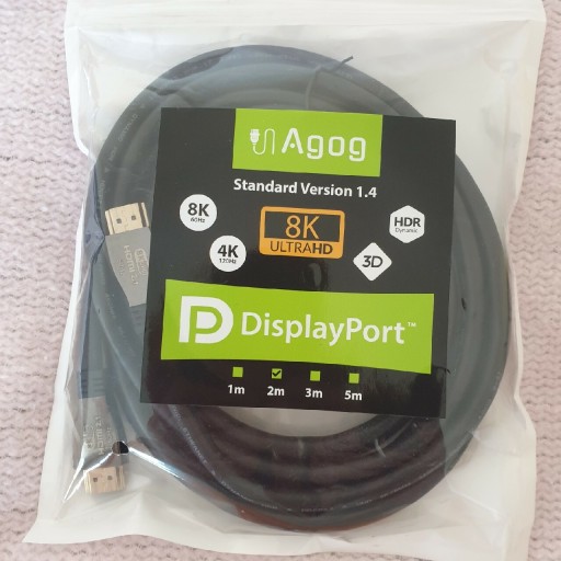 Zdjęcie oferty: Kabel Display Port Standard Version1.4 - 2m