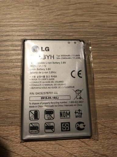 Zdjęcie oferty: Bateria LG BL-53YH Oryginalna Nowa G3