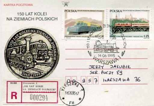Zdjęcie oferty: 1995-Warszawa, 150lat Kolei na Ziemiach P, R"okol.
