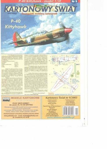 Zdjęcie oferty: Myśliwiec P-40 Kittyhawk 1:50