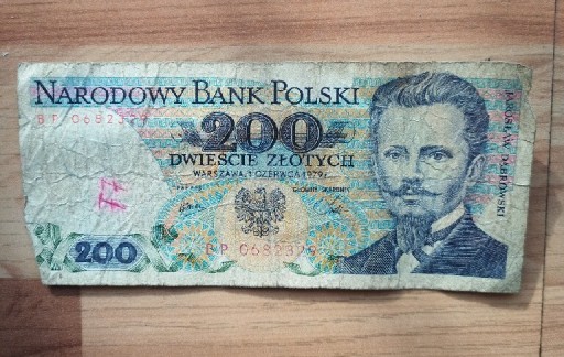 Zdjęcie oferty: Banknot PRL 200 zł Dąbrowski