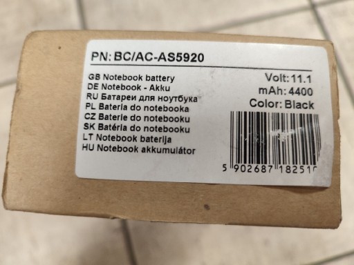 Zdjęcie oferty: Bateria Mitsu do Acera 5520, 5920