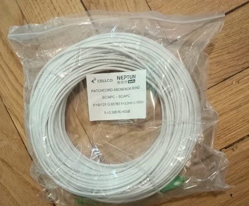 Zdjęcie oferty: PATCHCORD    50M