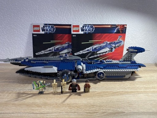Zdjęcie oferty: LEGO Star Wars: The Malevolence (9515)