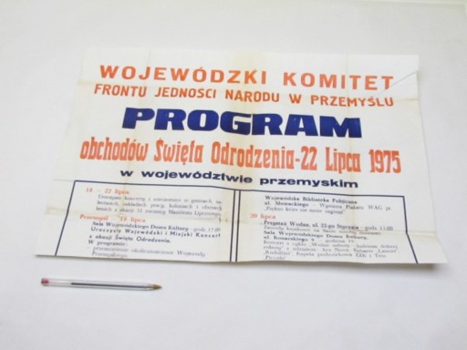 Zdjęcie oferty: wojewódzki komitet frontu jedności narodu w przemy