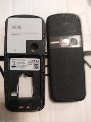 Zdjęcie oferty: Obudowa z klapka Nokia6080