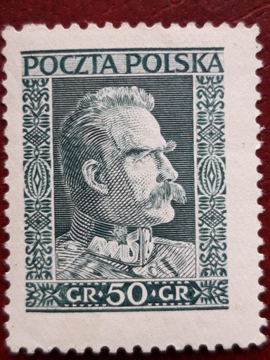 Zdjęcie oferty: Fi 238d* , Piłsudski ,  1931 gwar.  PZF