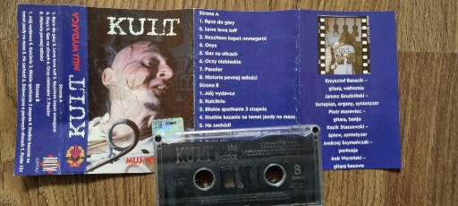 Zdjęcie oferty: KULT - Muj wydafca SP Records 1994 autograf Kazik