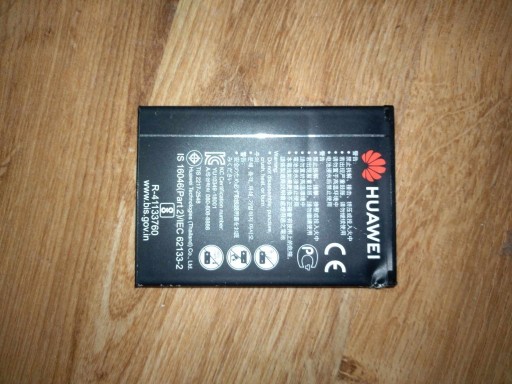 Zdjęcie oferty: Bateria do telefonu Huawei