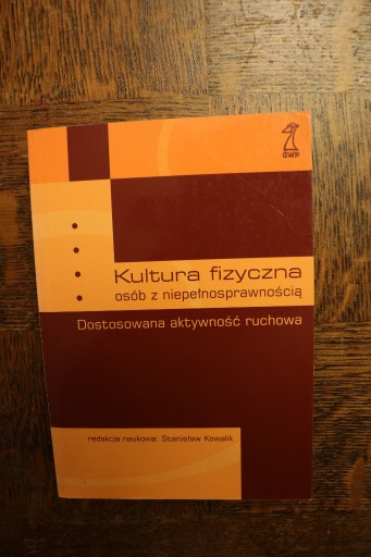 Zdjęcie oferty: Kultura fizyczna osób z niepełnosprawnością