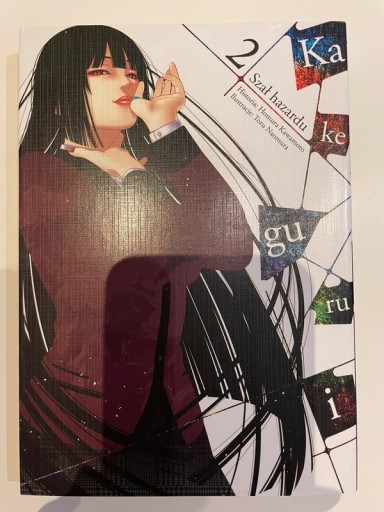 Zdjęcie oferty: Kakegurui Tom 2. Manga