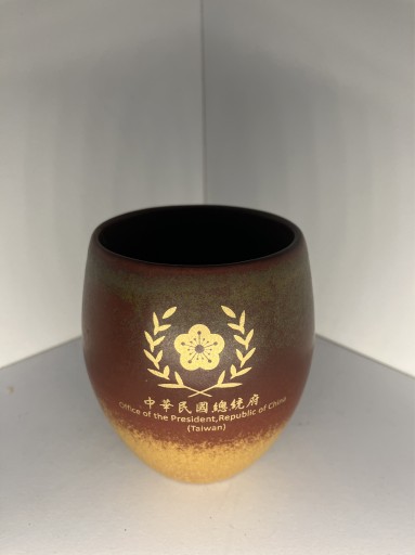 Zdjęcie oferty: szklanka ceramiczna BIURO PREZYDENTA TAJWANU CHIN