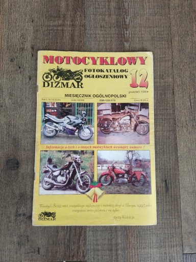 Zdjęcie oferty: DIZMAR-MOTOCYKLOWY-12/1994r.