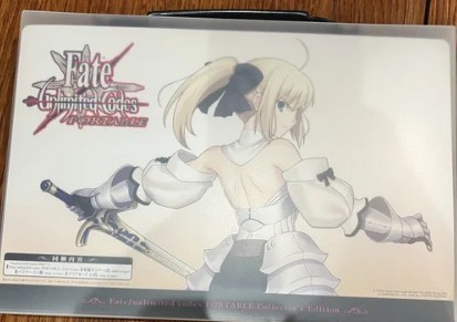 Zdjęcie oferty: Fate unlimited codes portable colleector’s edition