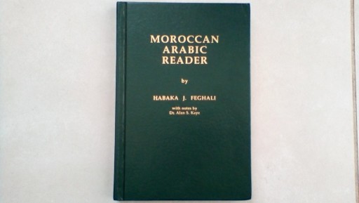 Zdjęcie oferty: Język arabski teksty dialekt marokański Maroko