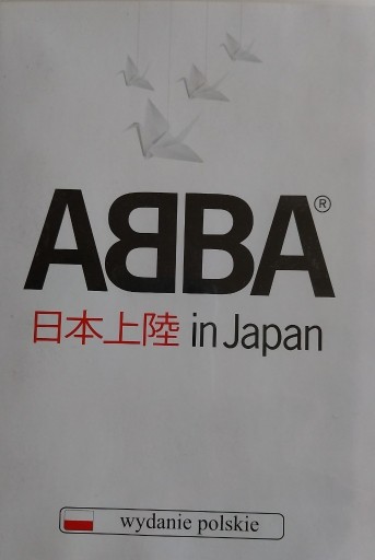 Zdjęcie oferty: Płyta DVD - Koncert - ABBA in Japan