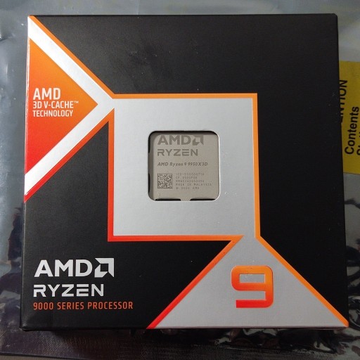 Zdjęcie oferty: AMD Ryzen 9 9950X3D / procesor AM5 / prawie nowy, gwarancja producenta