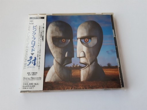 Zdjęcie oferty: PINK FLOYD - THE DIVISION BELL  CD  Japan z OBI  