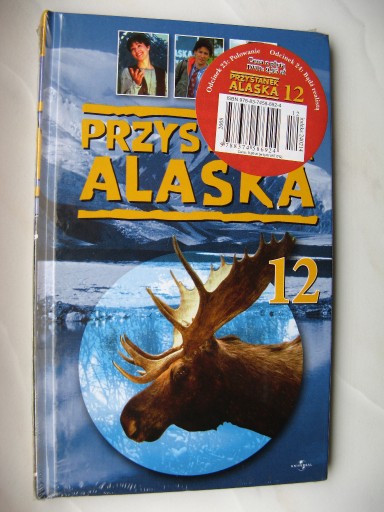 Zdjęcie oferty: DVD: Przystanek Alaska 12, polski lektor/Nowa