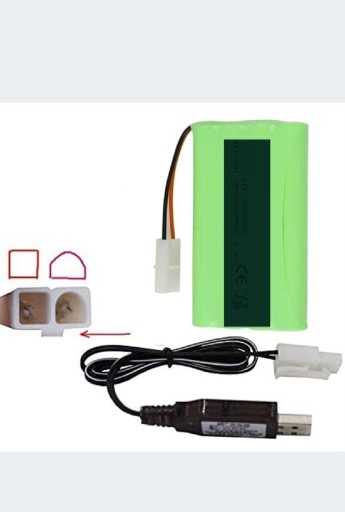 Zdjęcie oferty: Akumulator do zabawek I modeli /bateria NI-MH