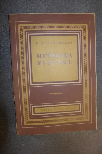 Zdjęcie oferty: Metodyka rysunku - E. Kondachczan