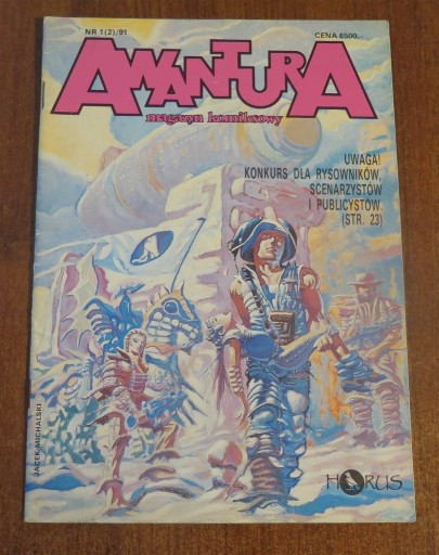 Zdjęcie oferty: Awantura 2/1991 Wydanie 1