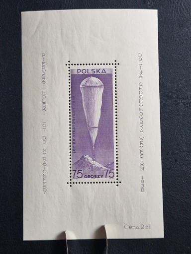 Zdjęcie oferty: Blok 6 Fi 308 **/* Lot do stratosfery 1938