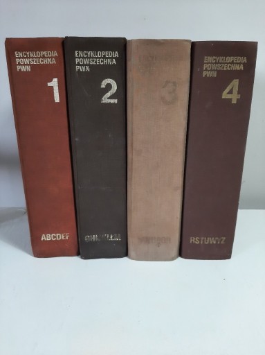 Zdjęcie oferty: Encyklopedia Powszechna PWN tom 1-4 1983 r.