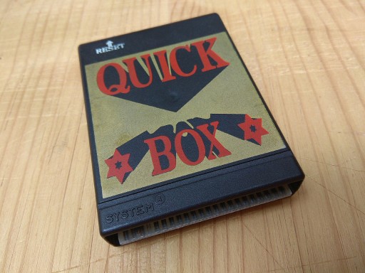 Zdjęcie oferty: QUICK BOX - kartridż Commodore 64 klon Black Box 8