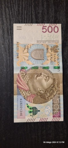 Zdjęcie oferty: Banknot 500 zł seria AG 