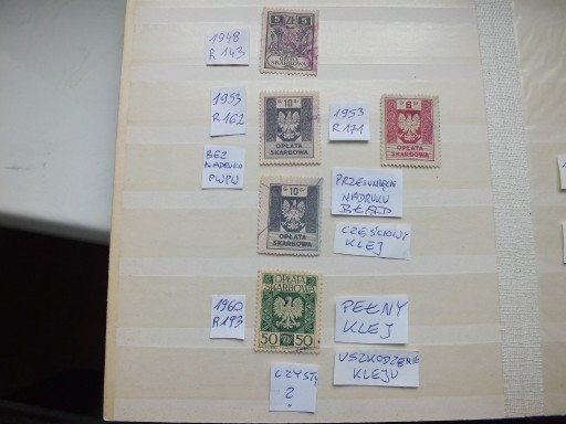 Zdjęcie oferty: 5szt. znaczki opłata skarbowa 1948/1960 Polska