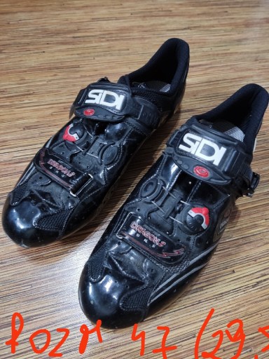 Zdjęcie oferty: Buty MTB Sidi dragon 2  47