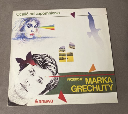 Zdjęcie oferty: Winyl Marek Grechuta - ocalić od zapomnienia